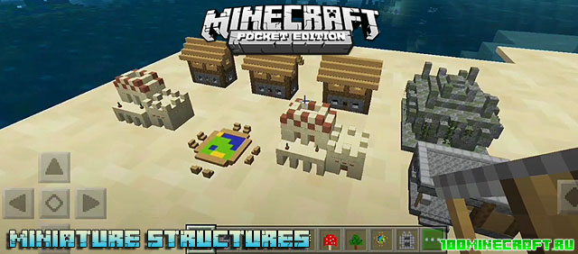 Мод на мини структуры для Minecraft PE 1.17, 1.16