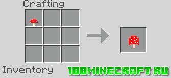 Мод на мини структуры для Minecraft PE 1.17, 1.16
