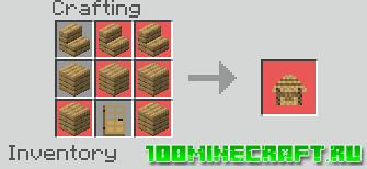 Мод на мини структуры для Minecraft PE 1.17, 1.16