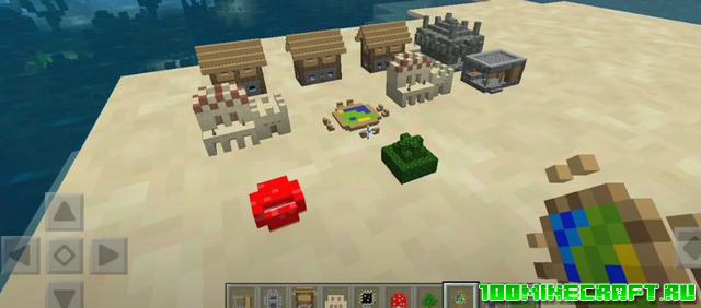 Мод на мини структуры для Minecraft PE 1.17, 1.16