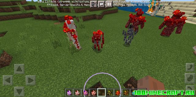 Мод Nether Plus для Minecraft 1.17, 1.16