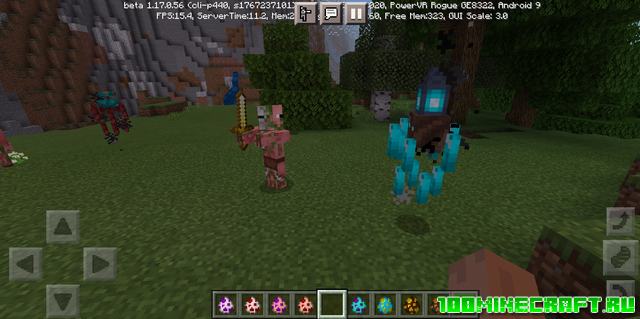 Мод Nether Plus для Minecraft 1.17, 1.16