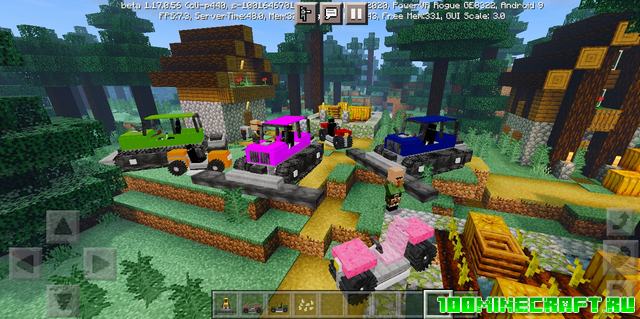 Мод на технику для MCPE 1.16 | Создание дорог