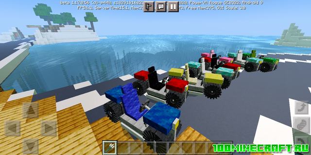 Мод на технику для MCPE 1.16 | Создание дорог