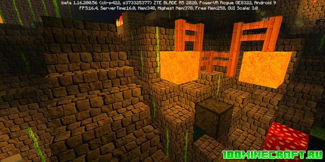 Текстур пак Realistic Pro 128x128 для Minecraft PE