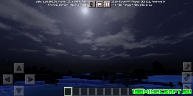 Текстур пак Realistic Pro 128x128 для Minecraft PE