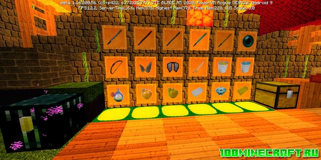 Текстур пак Realistic Pro 128x128 для Minecraft PE