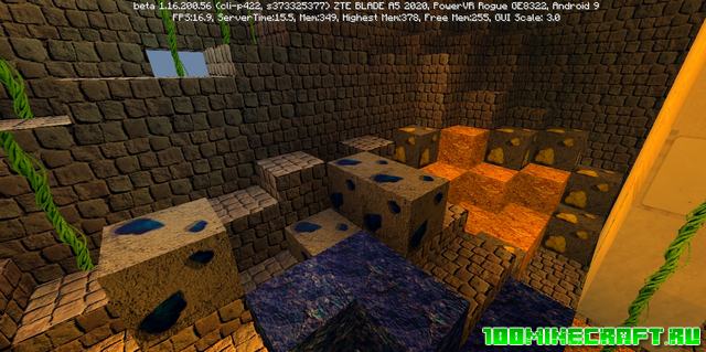 Текстур пак Realistic Pro 128x128 для Minecraft PE