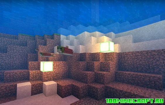 Шейдеры Haptic для Minecraft PE 1.16