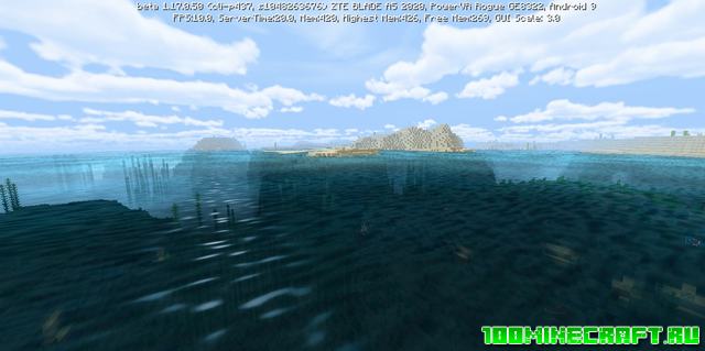 Скачать реалистичные шейдеры для MCPE 1.17, 1.16