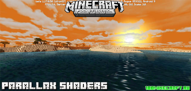 Скачать реалистичные шейдеры для MCPE 1.17, 1.16
