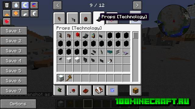 Decocraft - Модпак с модами