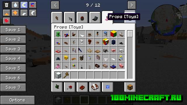 Decocraft - Модпак с модами