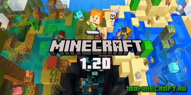 Майнкрафт 1.20 на компьютер &#128187; Minecraft Live