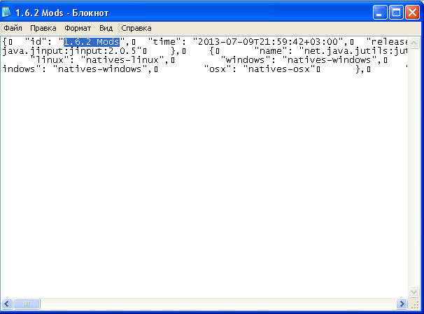 Рабочая версия ModLoader для Майнкрафт 1.6.2
