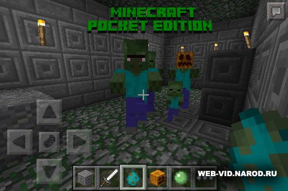 Скачать мод для Андроид - More Zombies MCPE v.0.9.x