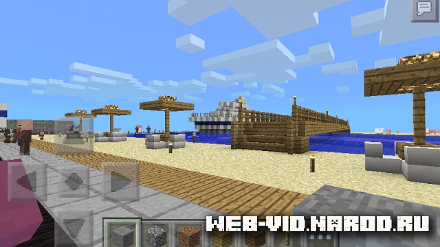 Скачать карту для MCPE / Mcity