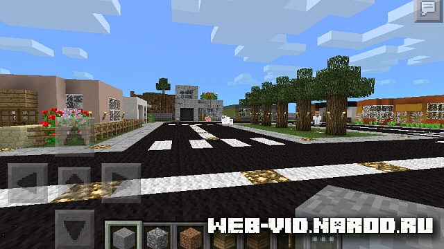 Скачать карту для MCPE / Mcity