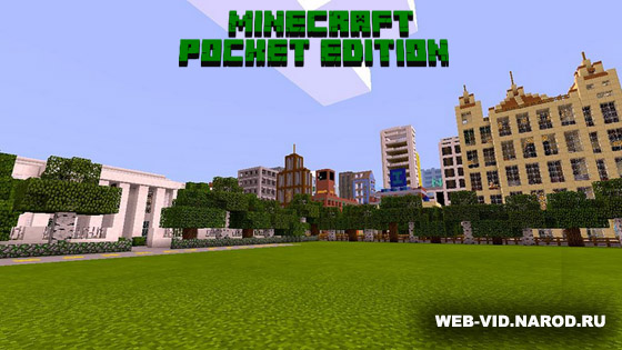 Скачать Майнкрафт карту для телефона - Bloxten City 0.9.5