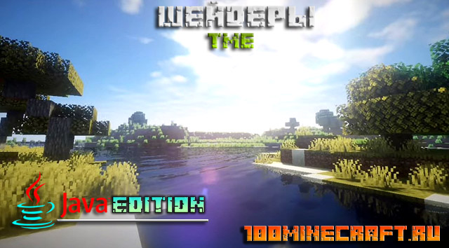Шейдеры TME для Minecraft 1.20, 1.19 Java Edition