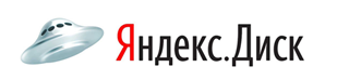 Скачать с Яндекс диска