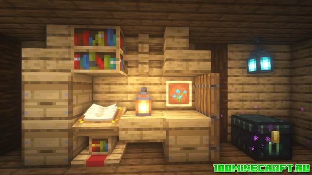 Карта Шотландский особняк для Майнкрафт 1.16.5