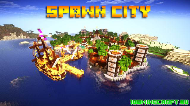 Карта Spawn City для Майнкрафт 1.16.5