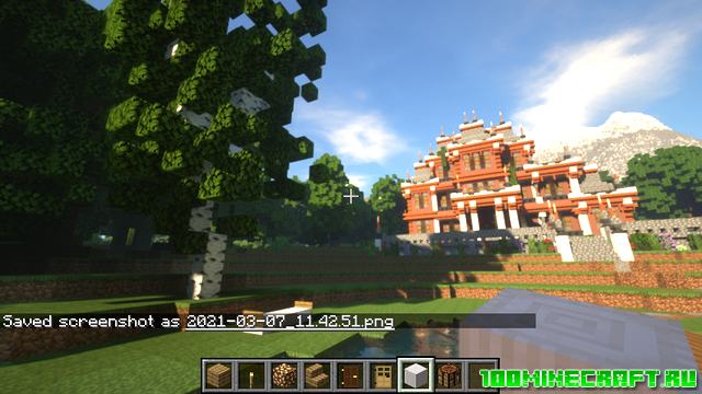 Скачать карту для Майнкрафт 1.16.5 | Summer Mansion