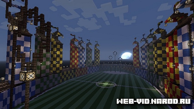 Карта Quidditch Pitch для Майнкрафт