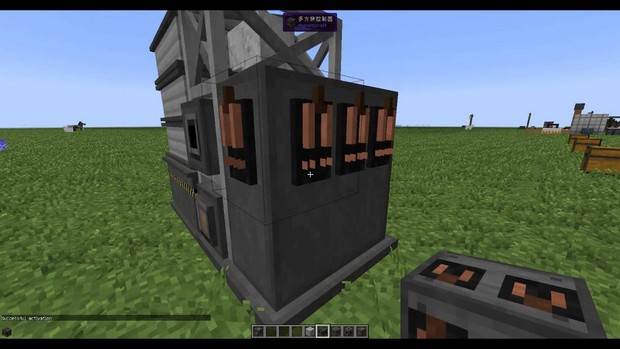 Скачать мод на механизмы Magneticraft 1.12.2/1.7.10