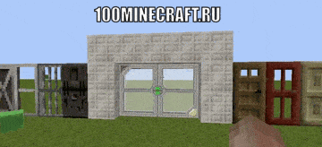 Мод Malisis Doors на Майнкрафт 1.12.2