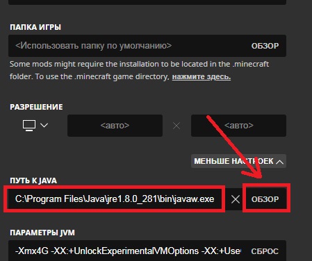 Скачать мод No Cubes для Майнкрафт 1.14.4 | web-vid.narod.ru