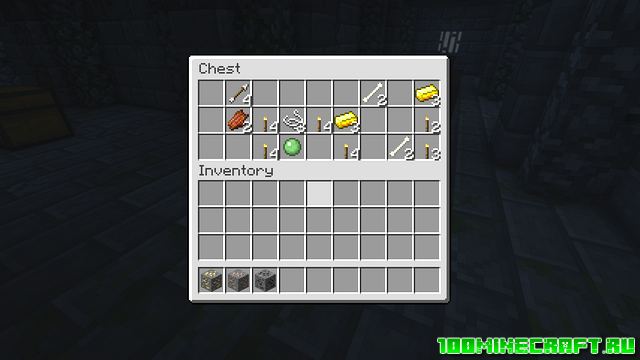 Мод Castle Dungeons для Майнкрафт 1.15.2