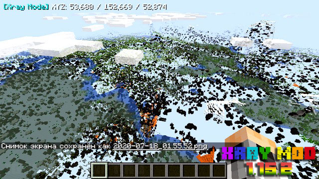 Чит XRay для Minecraft 1.15.2
