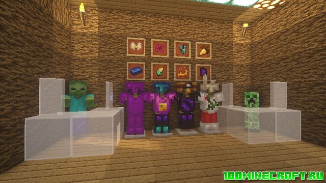 Мод Armventure для Minecraft 1.16.5, 1.15.2 | RPG
