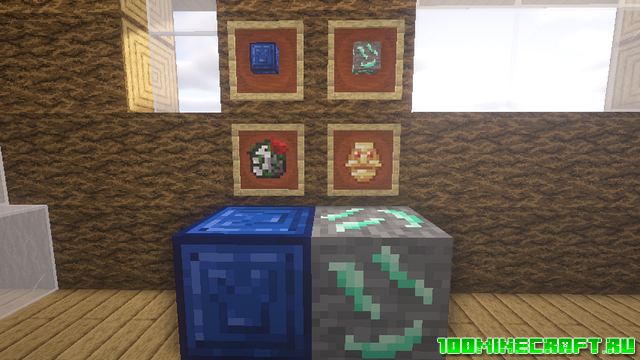Мод Armventure для Minecraft 1.16.5, 1.15.2 | RPG