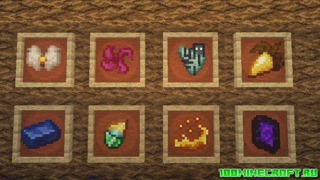 Мод Armventure для Minecraft 1.16.5, 1.15.2 | RPG