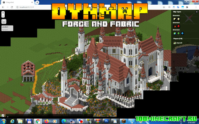 Скачать мод Dynmap (Карта) для Майнкрафт 1.16.5, 1.15.2