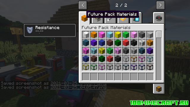 Мод Futurepack для Майнкрафт 1.16.5 &#128640;