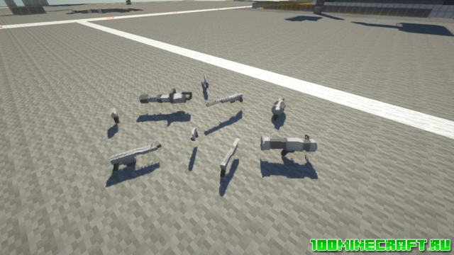 Мод MrCrayfish's Gun «Оружие» для Minecraft 1.16.5