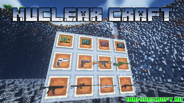 Мод Nuclear Craft для Minecraft 1.16.5 (Оружие, бомбы с таймером)