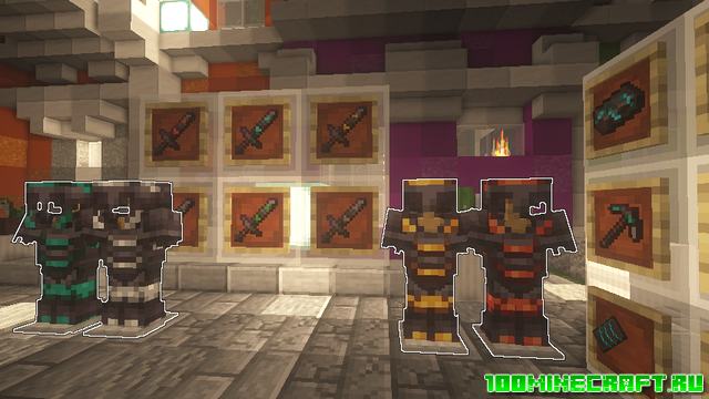 Мод Upgraded Netherite на оружие для Minecraft 1.16.5