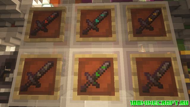Мод Upgraded Netherite на оружие для Minecraft 1.16.5