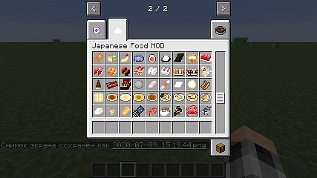 Мод Japanese food для Майнкрафт 1.16