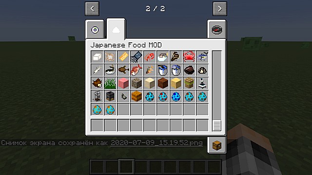 Мод Japanese food для Майнкрафт 1.16