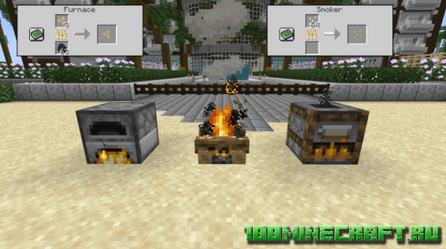 Мод Харвест Крафт 2 для Майнкрафт 1.18.2 💻 Java Edition