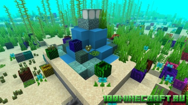 Мод Atlantis 1.19.2 для Minecraft Java Edition