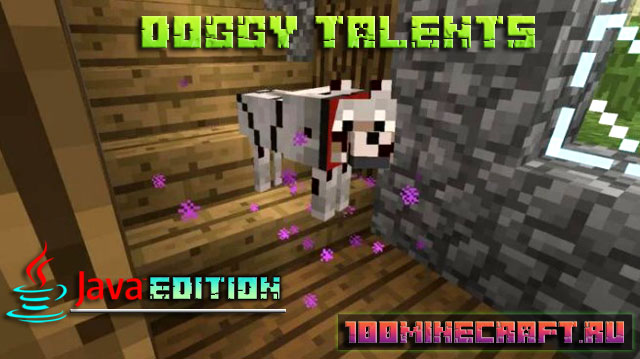 Скачать мод Doggy Talents 1.19.3 для Minecraft Java Edition