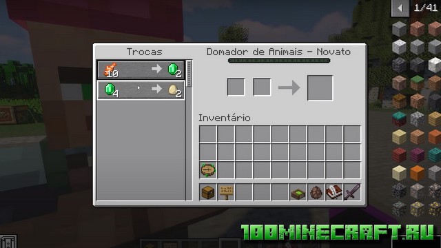 Мод Приручения животных для Майнкрафт 1.19.3 💻 Java на ПК