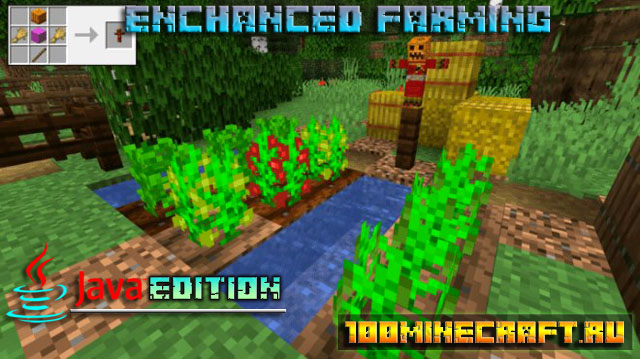 Мод Enchanced Farming 1.19.3 для Майнкрафт Java Edition